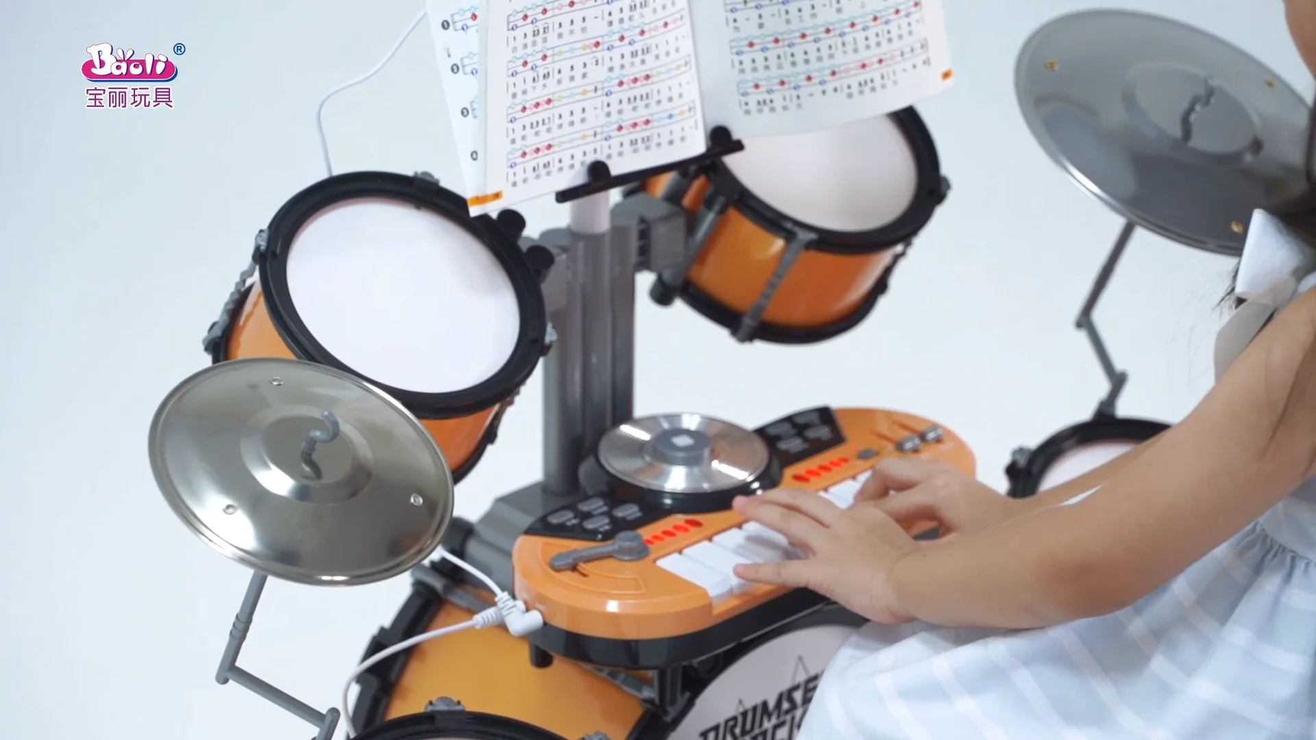 Baoli Dj Rock Drum With Keyboard With Microphone Educational Jazz Drum Set  Kids - Buy Electric Drum Set,Jazz Drum Set Kids,Toy Musical Instrument Jazz  Product on Alibaba.com