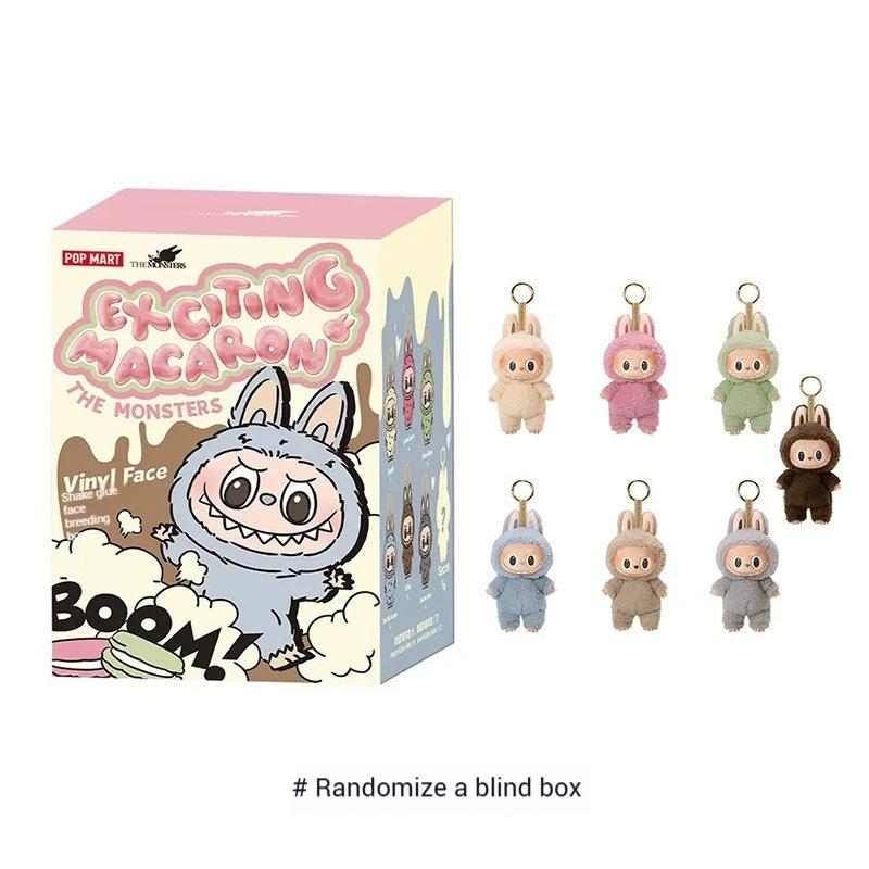 新品未開封 POPMART LABUBU THE MONSTERS 1Box Wholesale Pop Mart Labubu the Monster - Mystery Box Art Toy