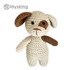 Puppy Dog Doll