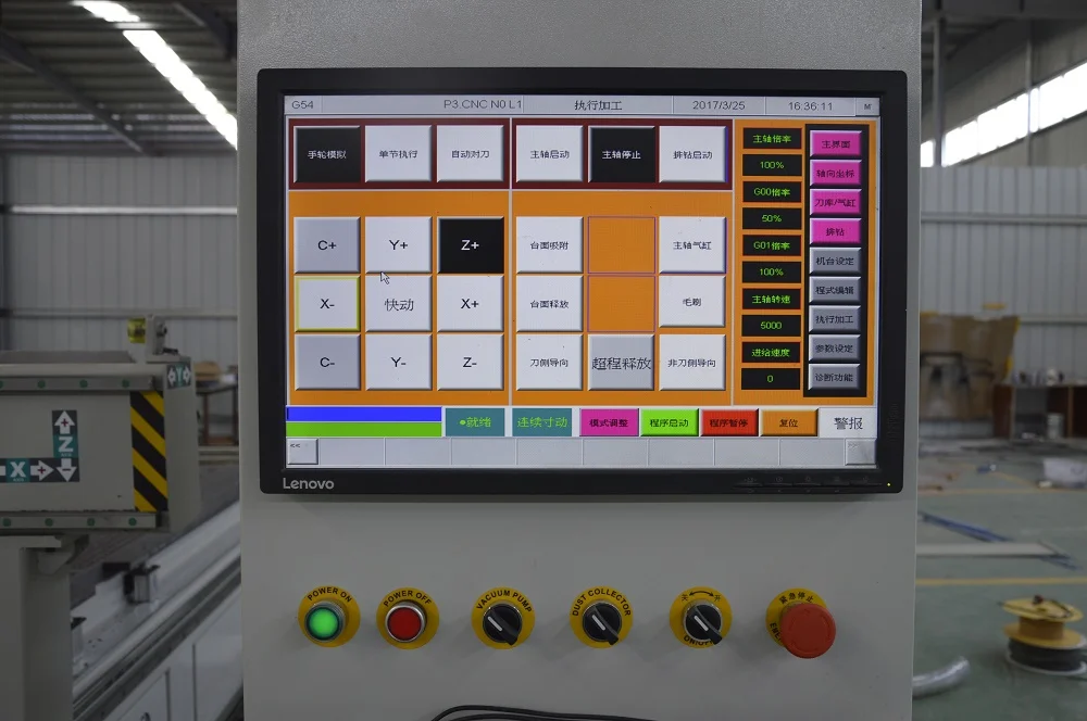 BetaCNC   up and Down Loading Cnc Nest Machine With Syntec 6mb  Automatic Push Wood