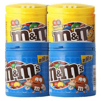 Source Wholesale bulk chocolate beans M&ms PEANUT BUTTER CHOCOLATE CANDIES  on m.