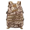 Desert Digital-in stock color