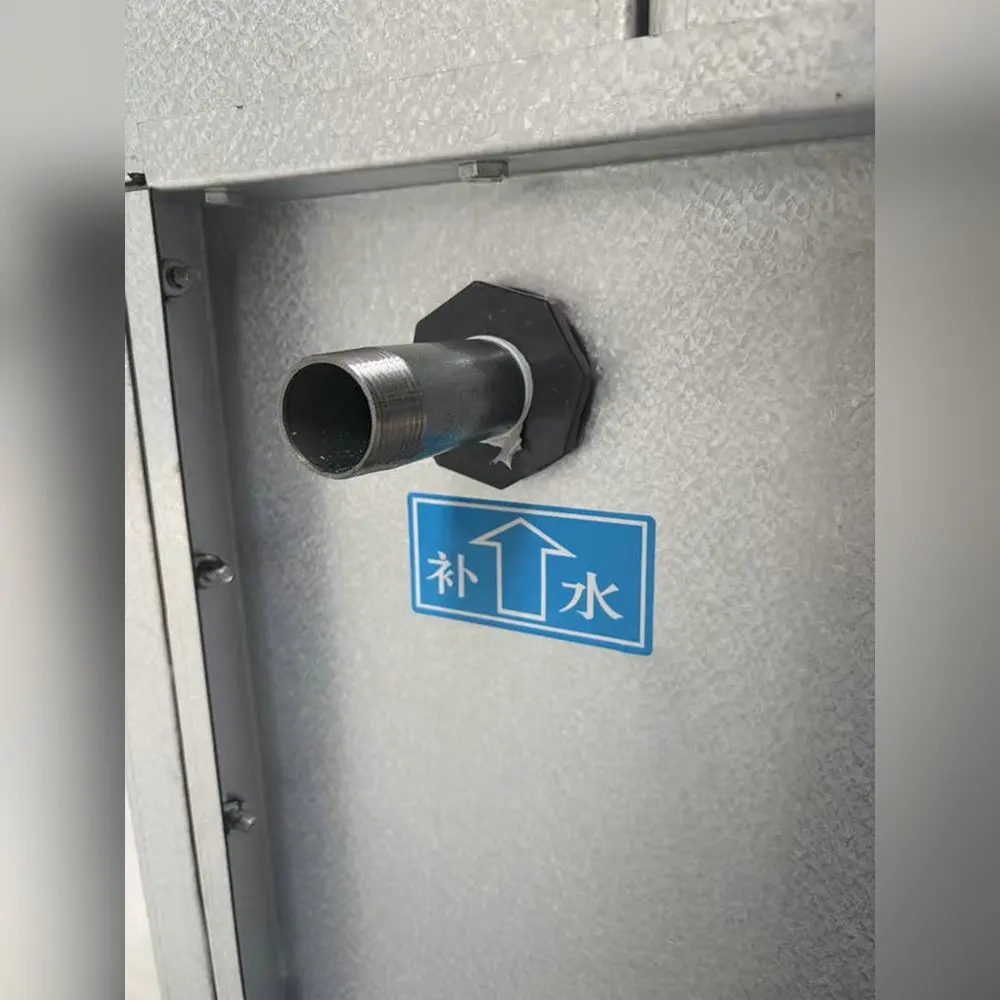 Evaporative Condenser, 380 V, 3000w - detail 16