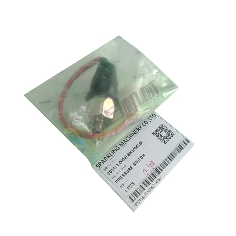 如 SKGM 301413-00028 SD200 Excavator Spare Parts - Pressure