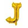 16inch bright gold j