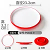 P0506-9 Rouge et Blanc, paquet de 10