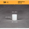22-silicone plug-steel handle 5+1