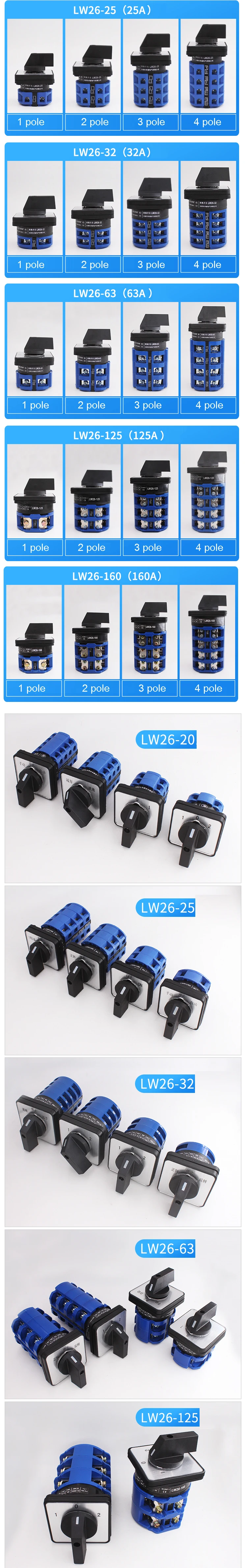LW26 2.jpg