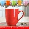 No. 7 Glazed Drum-Shaped Cup
