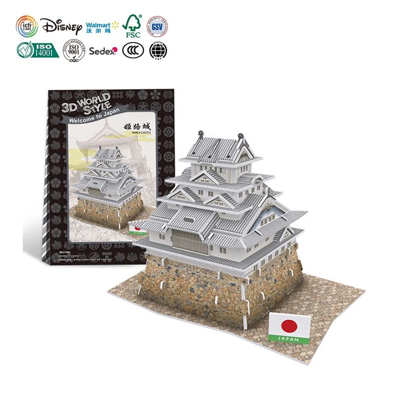 индивидуальный IQ образование для детей Diy игрушка строительный дом форма картонная головоломка 3D