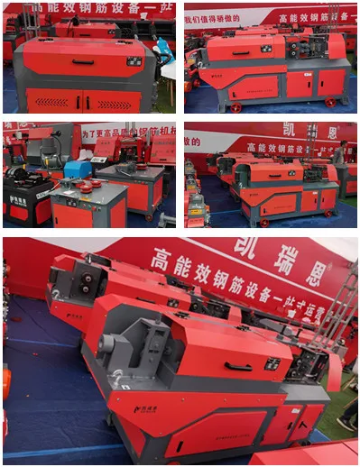 rebar straighter