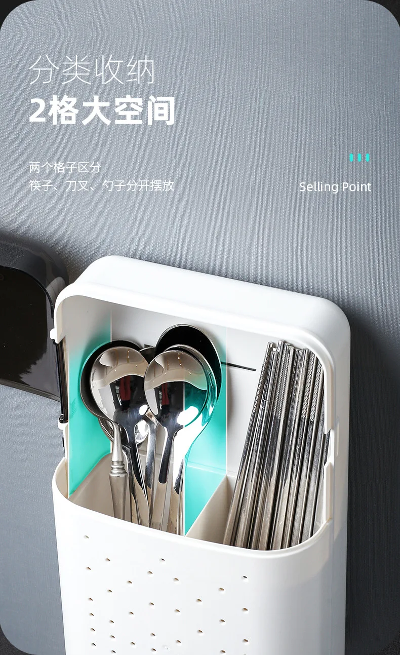 Household Chopstick Basket With Cover For Dust-proof Kitchen Shelving Chopsticks Fork Spoon Wall-mounted Tableware Storage Box