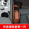 One leather brown passenger seat