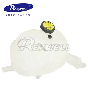 New Genuine Cooling Radiator Reserve Coolant Expansion Tank Reservoir Assy 16480-75070 16470-75121 for Toyota Hiace TRH221 2004-