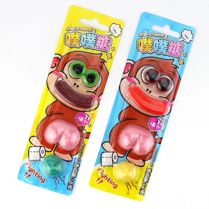 Eyeball Gummy