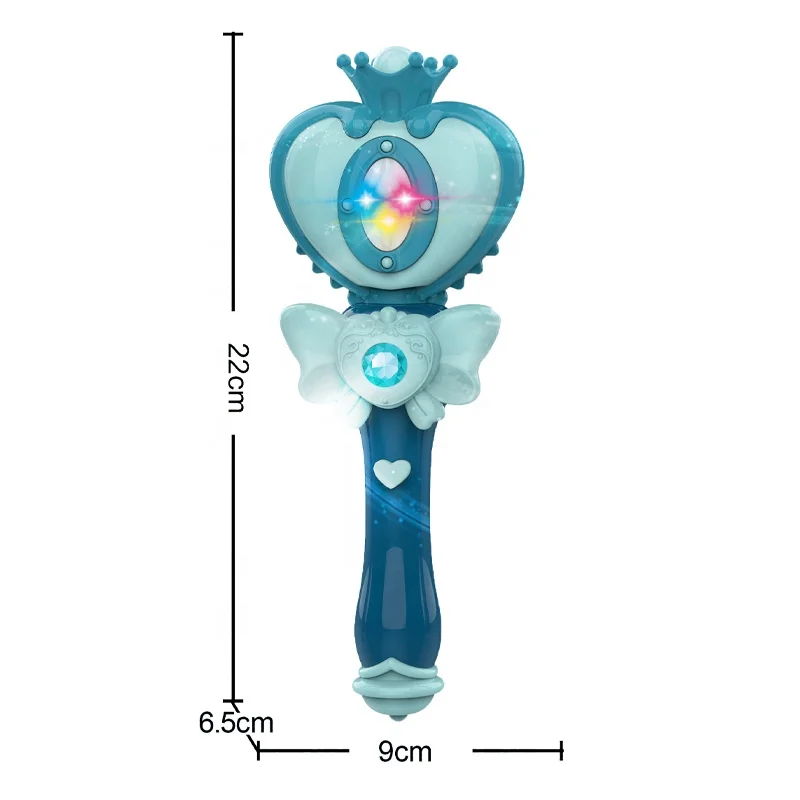 【希少】Verdy Magic stick ラグマット H440a50a8d34545df9f1695d77fc42