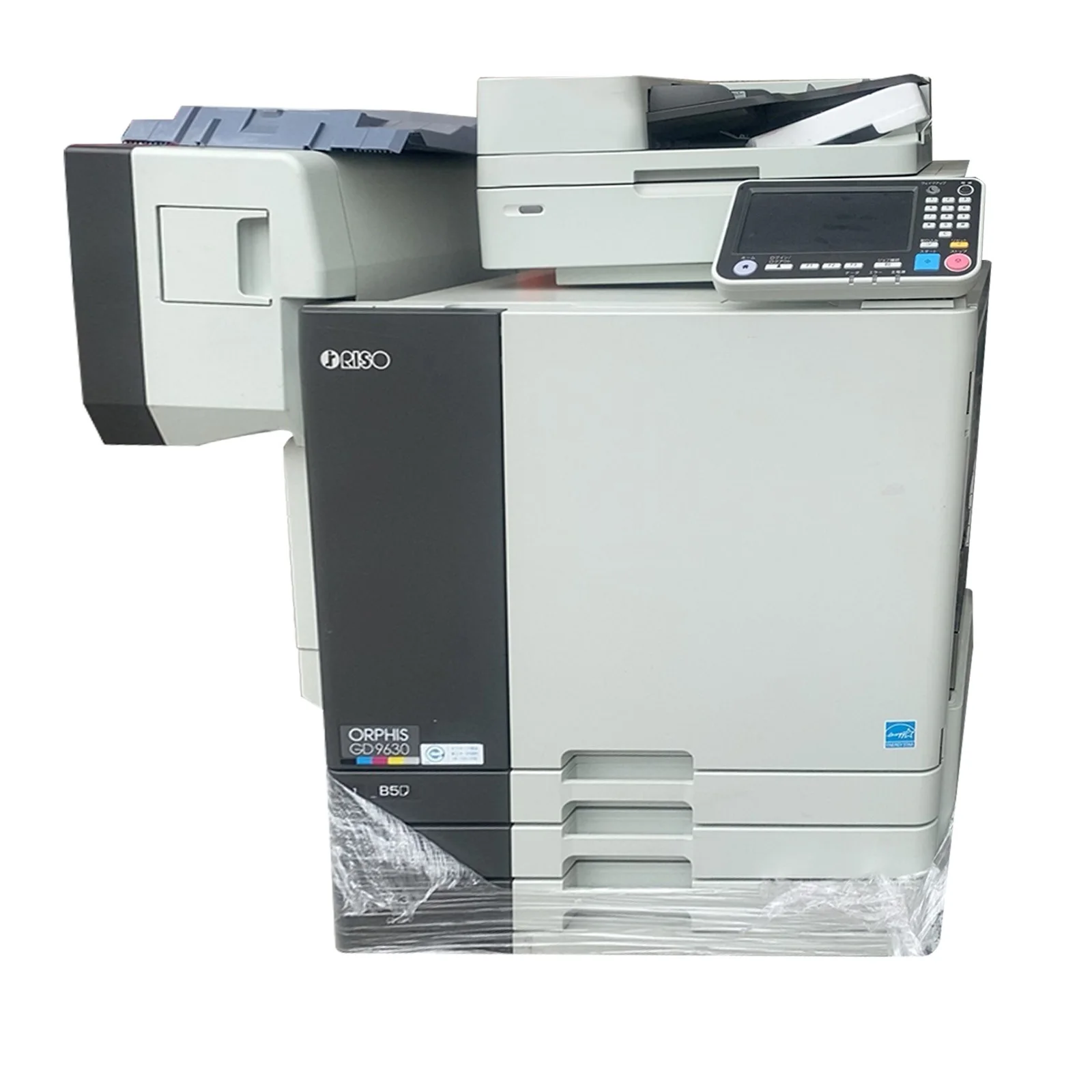 Riso GD7330 Printer - High Speed, Five-Colour Cymk Copier