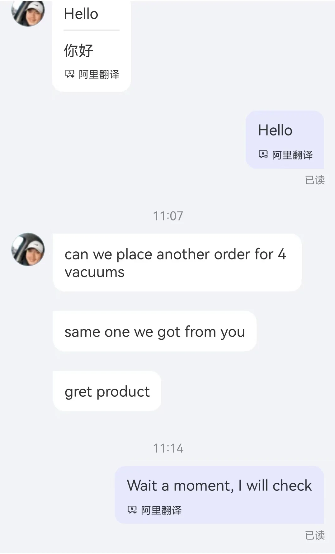 Электрический Голубой Рюкзак-пылесос Cyclone 18M Power Line, 1000, 220, 4 л, с сумкой