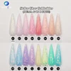 Stellar Glow Gel Builder(HEMA & TPO FREE)