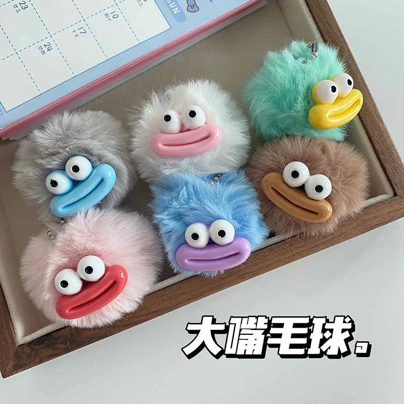 漫画かわいい人形ソーセージ口ポンポンペンダント面白い醜い