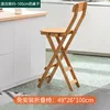 [Version améliorée] Grande chaise haute pliante de couleur originale