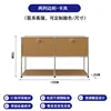 Model c-milk coffee-120-35-70cm
