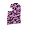 Camouflage violet