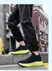 Sole verde