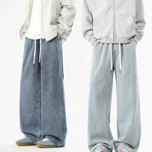 Spring New Loose Straight Trousers Wide-leg Jeans Men Solid Color Wide-leg Pants