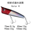 Color-H