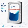 ST12000NE0008