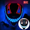 Masque lumineux Mj105-rouge bleu clair-venom