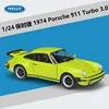 1974 911 verde