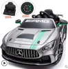Silver: Electronic Steering, Leather Seat, Explosion-Proof Wheel