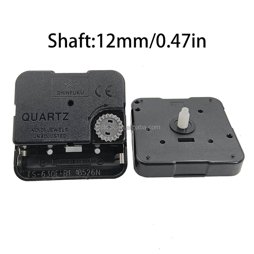 Shinfuku Clock Movement Super Quiet Quartz Clock Movement Wall Clock ...