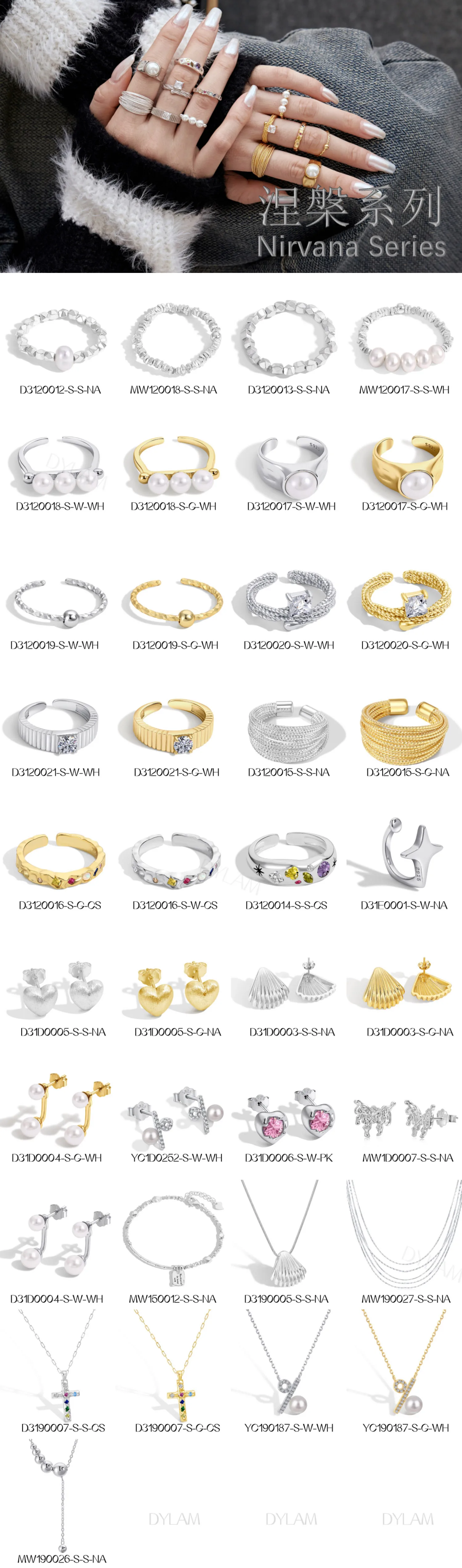 KAKODIY Fine jewelry daily necessities 925 Sterling Silver ring rhodium 18K gold plated wide layer round beaded jewelry ring jewelry for women detail 1