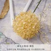 L-Single Green Onion Ball-Yellow
