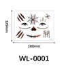 WL-0001