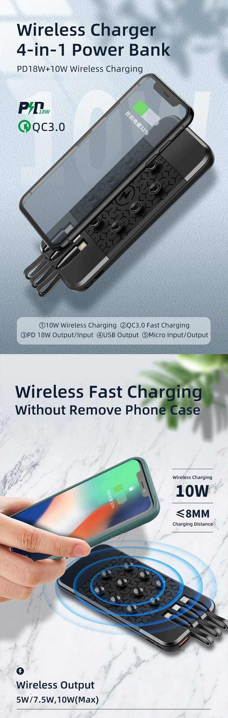 Portable Built In Cable Fast Charging Suction Cup Wireless Charger 20000mAh Power Bank