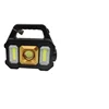 [gray] 2205a portable lamp cob data cable color box