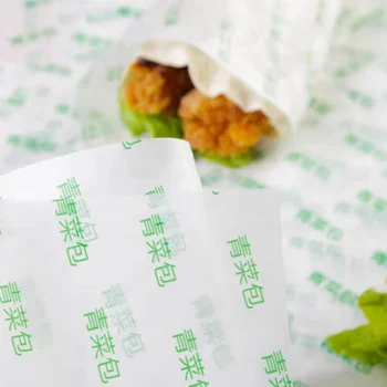 Premium Oil Proof Sandwich Paper Disposable Kitchen Baking Silicone Oil Paper Thickened Wrapping Paper