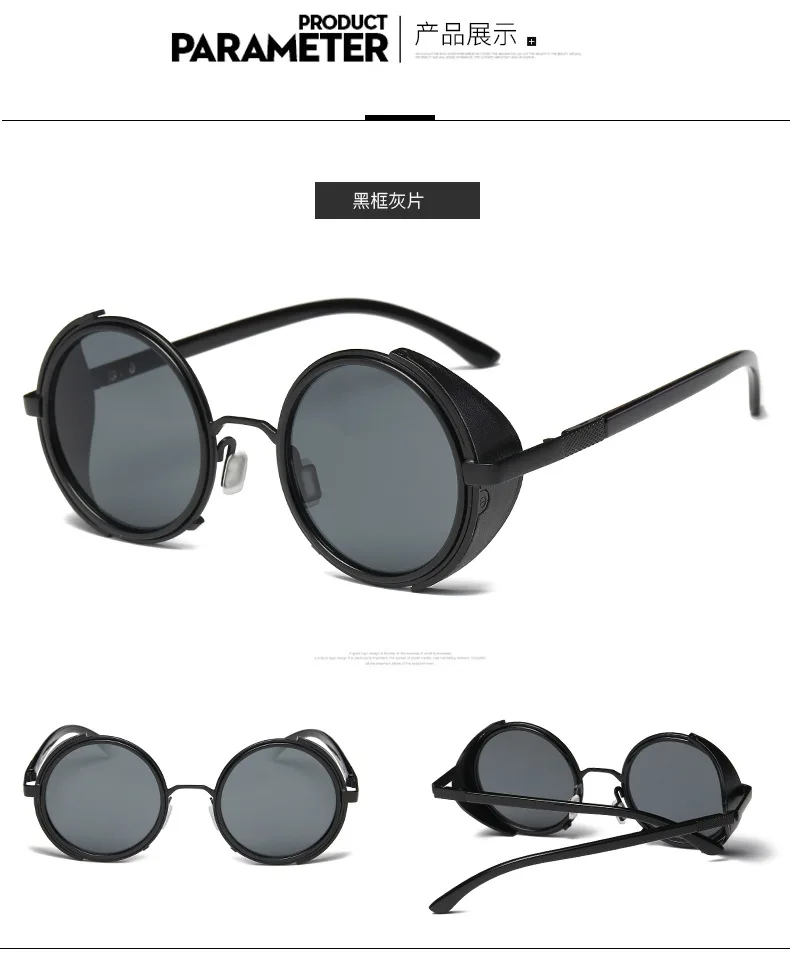 Old School Design Mirror Retro Punk Glasses Side Blinder Round Vintage Mens Sunglasses Steampunk Men