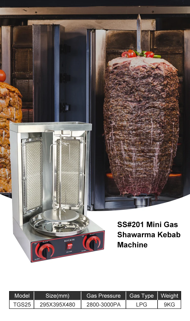 Professional Shawarma Gas Grill Rotary Heating  Machine Gas 2 Burners Doner Kebab Machine With High Quality manufacture