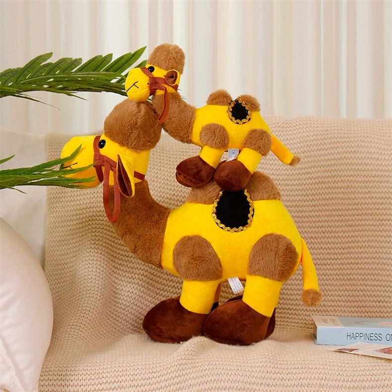 CAMEL ぬいぐるみ Cute Stuffed Toy Camel Plush Wholesale - Funny & Adorable