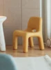 Puntinato di giallo