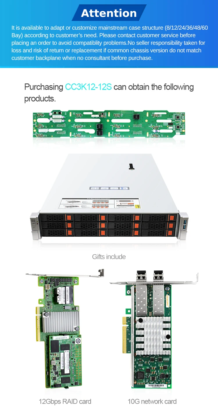 2U 12-bay Rackmount Chassis with Straight-through Backplane CC3K12-12S