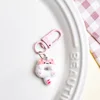 pink cat donut + door buckle
