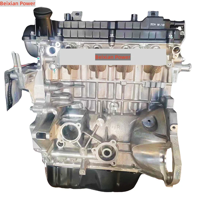 High Quality A151 Bare Engine for Baic Soueast A5 DX3