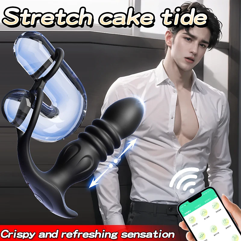 Amoura anal vibrator in use demonstration and ergonomic design