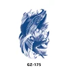 GZ-175   จีแซด-175